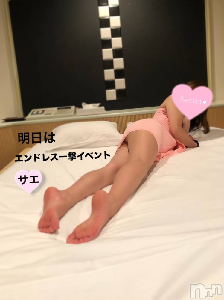 三条デリヘルLady-出稼ぎ0！地域密着デリヘル-(レディー) さえ★超人気お姉さん(35)の1月24日写メブログ「全裸で耳掻き…♡♡」