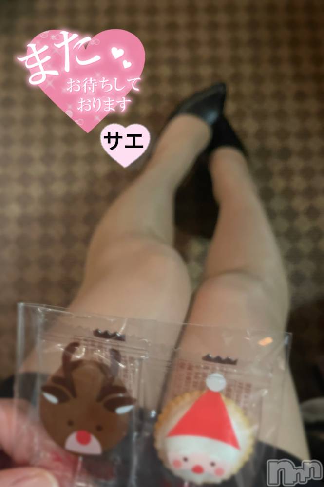 三条デリヘルLady-出稼ぎ0！地域密着デリヘル-(レディー) さえ★超人気お姉さん(35)の12月25日写メブログ「今日もコタツで…♡♡」