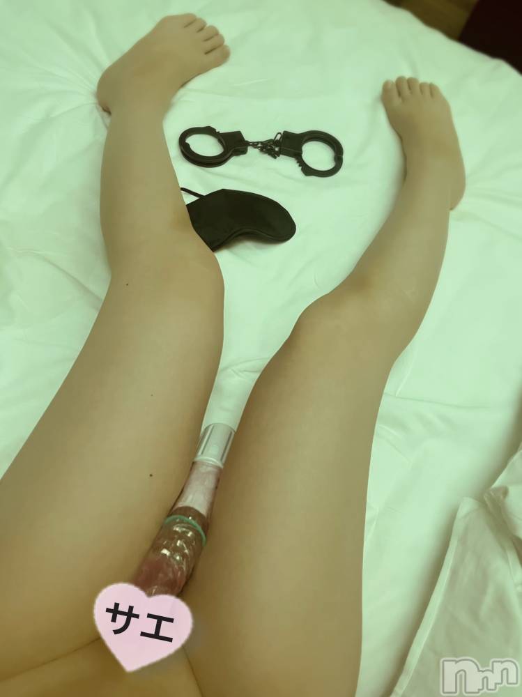 三条デリヘルLady-出稼ぎ0！地域密着デリヘル-(レディー) さえ★超人気お姉さん(35)の3月11日写メブログ「手錠とアイマスクして…入れられちゃった ~♡」