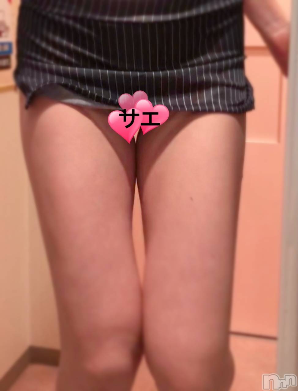 三条デリヘルLady-出稼ぎ0！地域密着デリヘル-(レディー)さえ★超人気お姉さん(35)の2021年7月2日写メブログ「今日はノーパンデート♡」