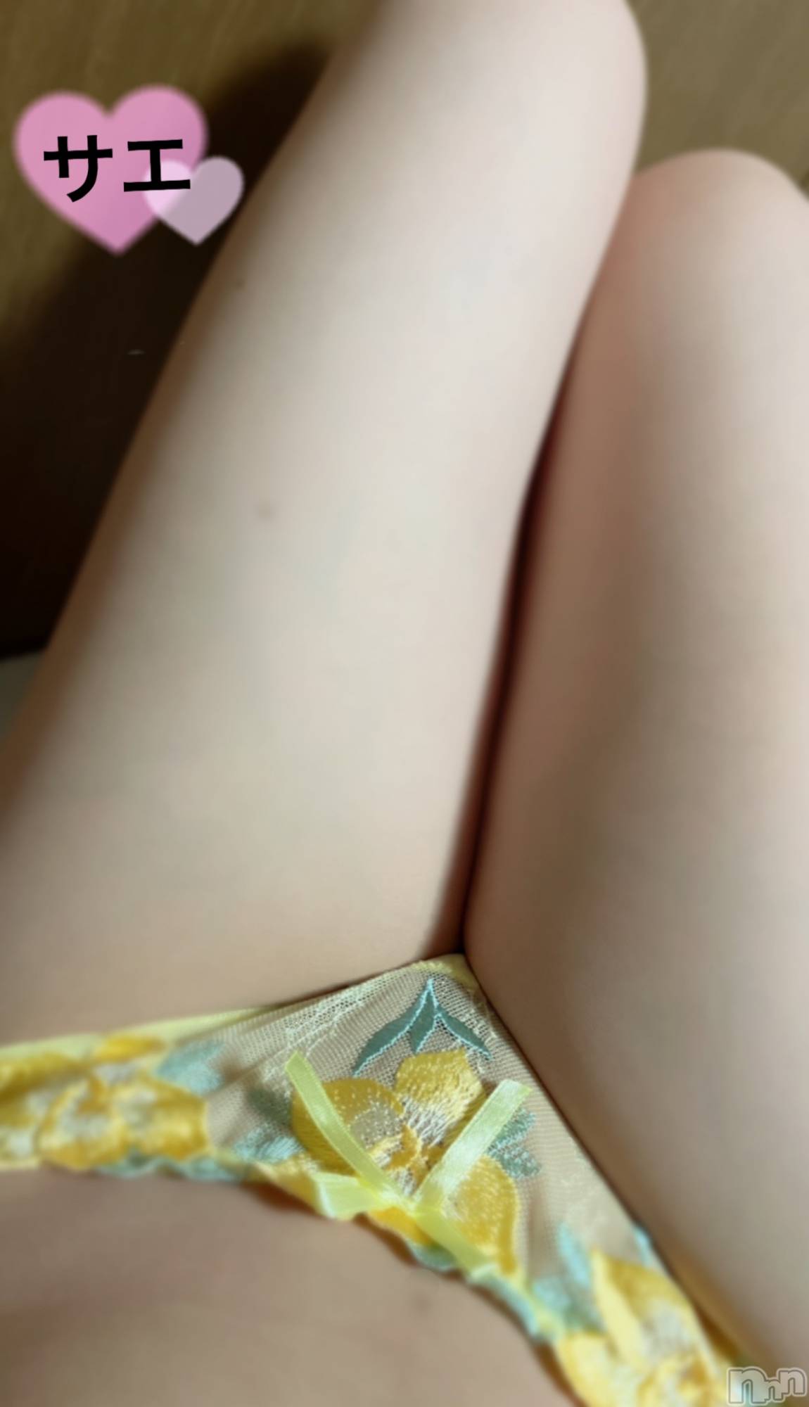 三条デリヘルLady-出稼ぎ0！地域密着デリヘル-(レディー)さえ★超人気お姉さん(35)の2022年5月29日写メブログ「黄色のパンティ♡」