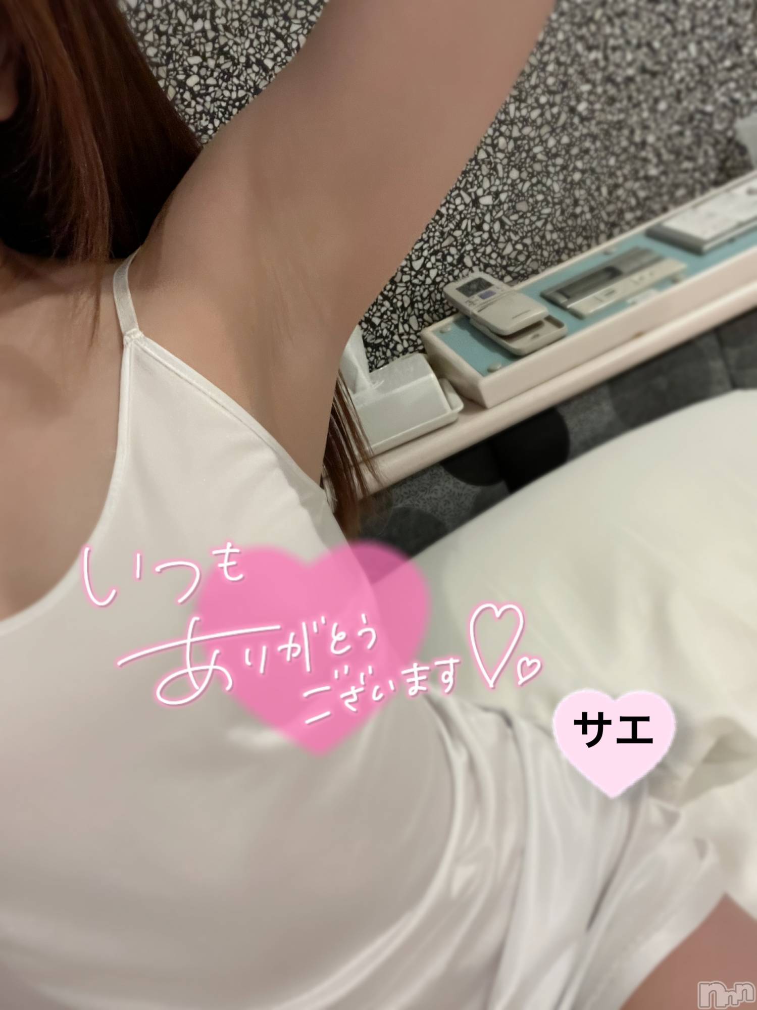 三条デリヘルLady-出稼ぎ0！地域密着デリヘル-(レディー)さえ★超人気お姉さん(35)の2024年3月18日写メブログ「脇の下♡♡」