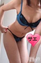 三条デリヘルLady-出稼ぎ0！地域密着デリヘル-(レディー) さえ★超人気お姉さん(35)の9月14日写メブログ「友達の奥さんとエッチな関係♡」