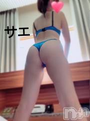 三条デリヘルLady-出稼ぎ0！地域密着デリヘル-(レディー) さえ★超人気お姉さん(35)の10月9日写メブログ「3回目の出勤♡」