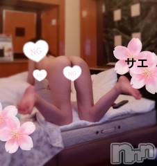 三条デリヘルLady-出稼ぎ0！地域密着デリヘル-(レディー) さえ★超人気お姉さん(35)の4月14日写メブログ「店長にエッチな事したら怒られた♡」