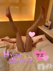 三条デリヘルLady-出稼ぎ0！地域密着デリヘル-(レディー) さえ★超人気お姉さん(35)の9月13日写メブログ「Hなことして遊びませんか？♡」
