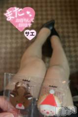 三条デリヘルLady-出稼ぎ0！地域密着デリヘル-(レディー) さえ★超人気お姉さん(35)の12月25日写メブログ「今日もコタツで…♡♡」