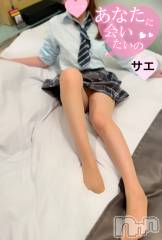 三条デリヘルLady-出稼ぎ0！地域密着デリヘル-(レディー) さえ★超人気お姉さん(35)の3月5日写メブログ「パンストJK♡♡」