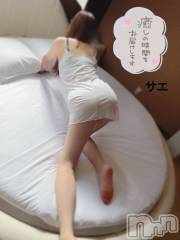 三条デリヘルLady-出稼ぎ0！地域密着デリヘル-(レディー) さえ★超人気お姉さん(35)の11月14日写メブログ「🏩Hotelはおあずけにされた ~」