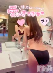 三条デリヘルLady-出稼ぎ0！地域密着デリヘル-(レディー) さえ★超人気お姉さん(35)の10月22日写メブログ「明日はLadyに出勤します♡♡」