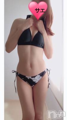 三条デリヘル Lady-出稼ぎ0！地域密着デリヘル-(レディー) さえ★超人気お姉さん(35)の8月9日写メブログ「暑い日は、、、ビキニ♡」