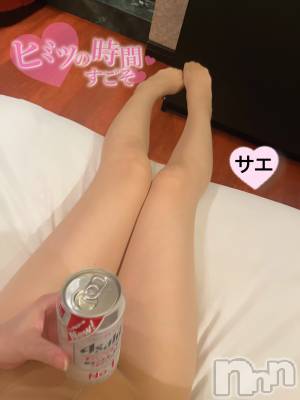 三条デリヘル Lady-出稼ぎ0！地域密着デリヘル-(レディー) さえ★超人気お姉さん(35)の9月16日写メブログ「変態な夜を♡」