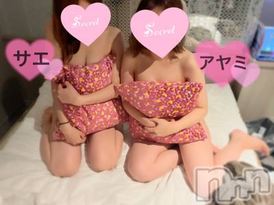 三条デリヘル Lady-出稼ぎ0！地域密着デリヘル-(レディー) さえ★超人気お姉さん(35)の5月26日写メブログ「3Pしちゃった~、クセになりそう♡」