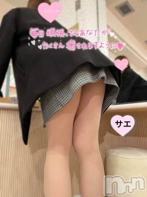 三条デリヘル Lady-出稼ぎ0！地域密着デリヘル-(レディー) さえ★超人気お姉さん(35)の12月13日写メブログ「竿納め…お疲れ様でした♡♡」