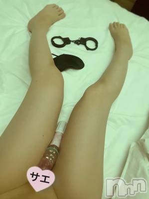 三条デリヘル Lady-出稼ぎ0！地域密着デリヘル-(レディー) さえ★超人気お姉さん(35)の3月11日写メブログ「手錠とアイマスクして…入れられちゃった ~♡」