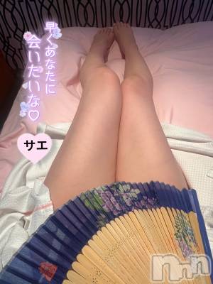 三条デリヘル Lady-出稼ぎ0！地域密着デリヘル-(レディー) さえ★超人気お姉さん(35)の6月23日写メブログ「今週もよろしくお願いしまーす♡♡」