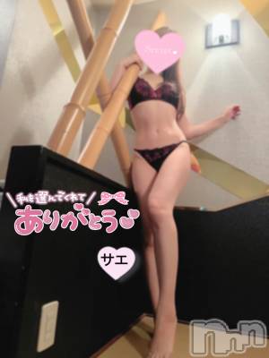 三条デリヘル Lady-出稼ぎ0！地域密着デリヘル-(レディー) さえ★超人気お姉さん(35)の1月14日写メブログ「お姫様だっこ♡♡♡」