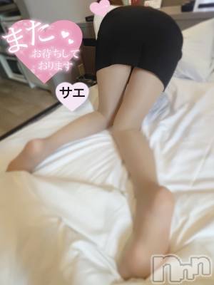 三条デリヘル Lady-出稼ぎ0！地域密着デリヘル-(レディー) さえ★超人気お姉さん(35)の5月13日写メブログ「見えそうで見えない♡」