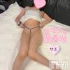 三条デリヘル Lady-出稼ぎ0！地域密着デリヘル-(レディー) さえ★超人気お姉さん(35)の7月3日写メブログ「涼しそうなパンティでしょ♡♡」