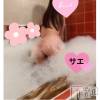 三条デリヘル Lady-出稼ぎ0！地域密着デリヘル-(レディー) さえ★超人気お姉さん(35)の10月15日写メブログ「お風呂で立ちバック素股♡」