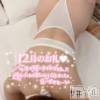 三条デリヘル Lady-出稼ぎ0！地域密着デリヘル-(レディー) さえ★超人気お姉さん(35)の12月30日写メブログ「◯◯◯してるみたい♡」