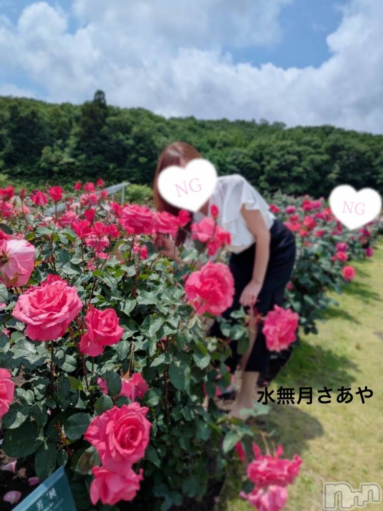 三条人妻デリヘル人妻じゅんちゃん-出稼ぎ0！地元の奥様専門-(ヒトヅマジュンチャン) 水無月さあや(37)の7月14日写メブログ「明日、出勤しまーす♡♡」