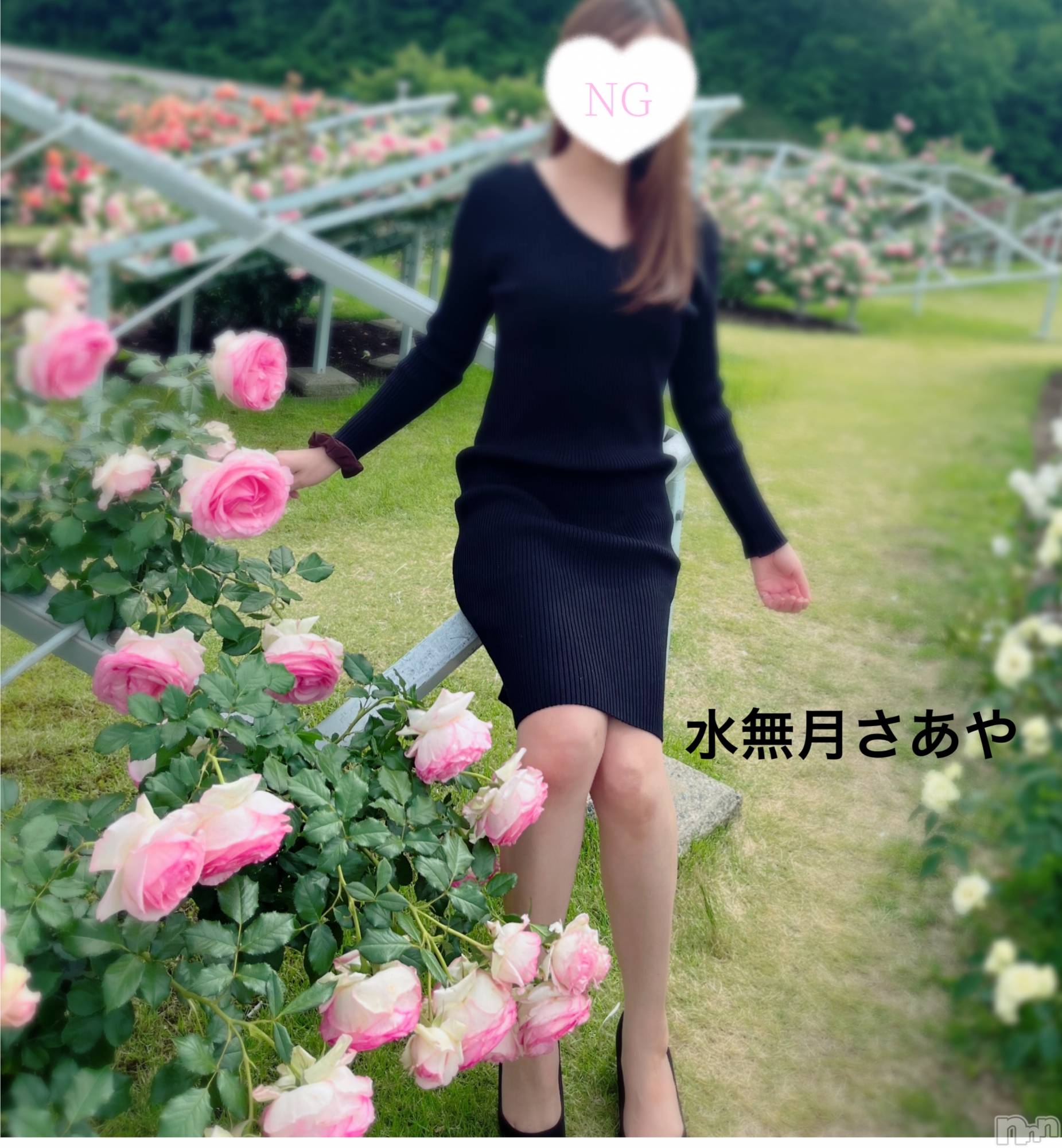 三条人妻デリヘル人妻じゅんちゃん-出稼ぎ0！地元の奥様専門-(ヒトヅマジュンチャン)水無月さあや(37)の2024年8月8日写メブログ「人妻じゅんちゃん♡♡一撃イベント♡♡」