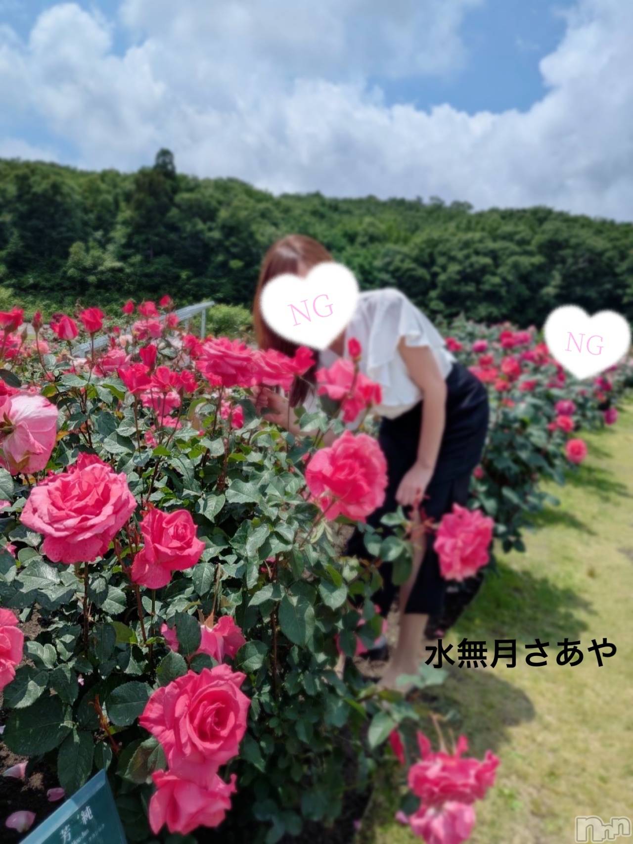 三条人妻デリヘル人妻じゅんちゃん-出稼ぎ0！地元の奥様専門-(ヒトヅマジュンチャン)水無月さあや(37)の2025年7月14日写メブログ「明日、出勤しまーす♡♡」