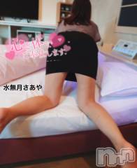 三条人妻デリヘル人妻じゅんちゃん-出稼ぎ0！地元の奥様専門-(ヒトヅマジュンチャン) 水無月さあや(37)の7月17日写メブログ「心と体でご奉仕します♡」