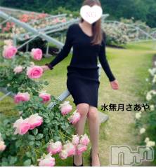 三条人妻デリヘル人妻じゅんちゃん-出稼ぎ0！地元の奥様専門-(ヒトヅマジュンチャン) 水無月さあや(37)の8月8日写メブログ「人妻じゅんちゃん♡♡一撃イベント♡♡」