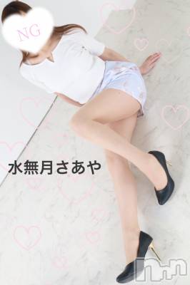 三条デリヘル 人妻じゅんちゃん-出稼ぎ0！地元の奥様専門-(ヒトヅマジュンチャン) 水無月さあや☆清楚美女(37)の3月18日写メブログ「抱いてください♡」