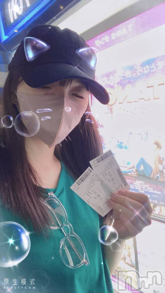新潟風俗エステGRACE　新潟(グレース　ニイガタ) 久保(27)の8月17日写メブログ「お盆休み満喫🎐.*」