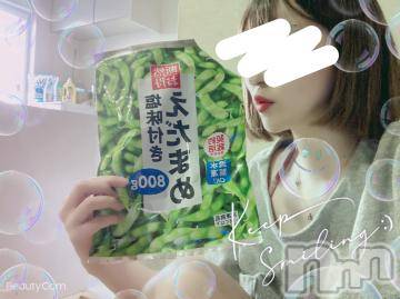新潟風俗エステGRACE　新潟(グレース　ニイガタ) 久保(27)の8月30日写メブログ「またブーム🫶」