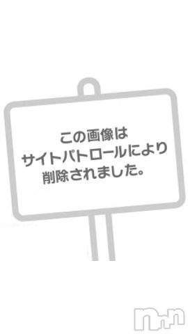 新潟風俗エステGRACE　新潟(グレース　ニイガタ) 久保(25)の4月7日写メブログ「1回だけ、、、」