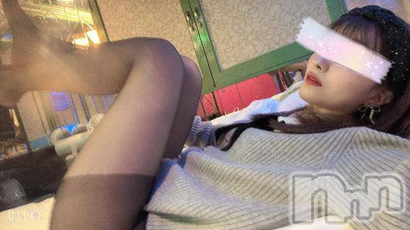 新潟デリヘルGRACE　新潟(グレース　ニイガタ) くぼ(29)の10月4日写メブログ「めずらしくお昼から🏩🫶🏻」