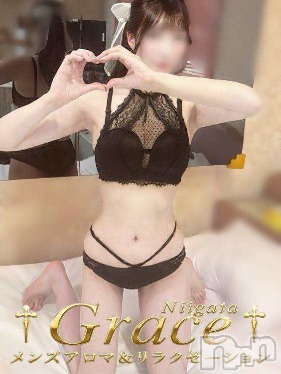 くぼ