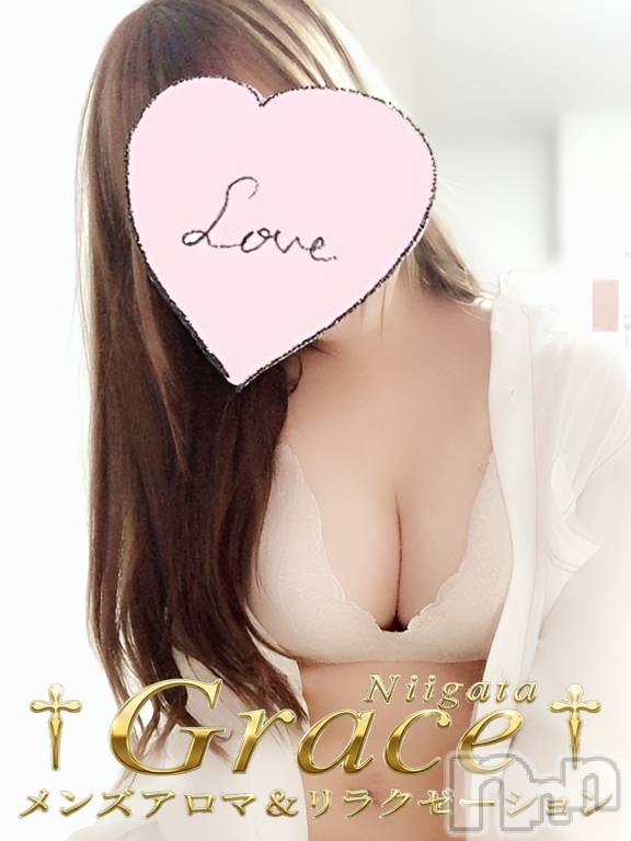 くぼ