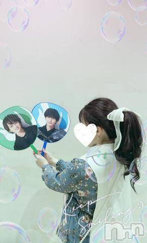 新潟風俗エステGRACE　新潟(グレース　ニイガタ)久保(25)の2023年4月18日写メブログ「最高の推し活🥳」