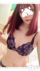 新潟風俗エステGRACE　新潟(グレース　ニイガタ) 久保(27)の3月27日写メブログ「成果がでてきた👏」