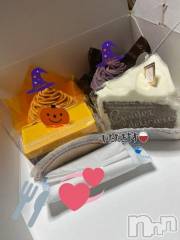 新潟デリヘルGRACE　新潟(グレース　ニイガタ) 久保(27)の10月3日写メブログ「解禁🍰🍴」