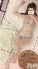 新潟風俗エステGRACE　新潟(グレース　ニイガタ) 久保(27)の1月24日写メブログ「○○生活」