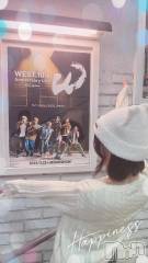 新潟デリヘルGRACE　新潟(グレース　ニイガタ) くぼ(29)の11月28日写メブログ「新しい家族🎀🐇」