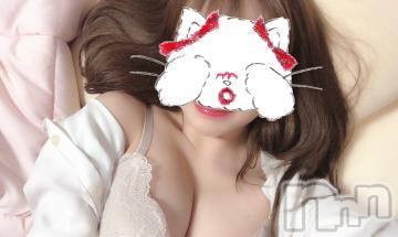 新潟風俗エステ GRACE　新潟(グレース　ニイガタ) 久保(27)の10月4日写メブログ「全てはここから」