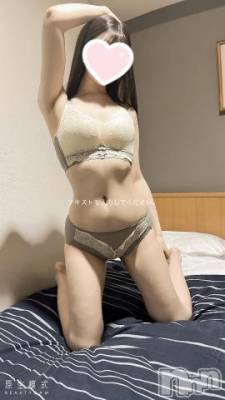 新潟風俗エステ GRACE　新潟(グレース　ニイガタ) 久保(27)の11月15日写メブログ「おっちょこちょい」