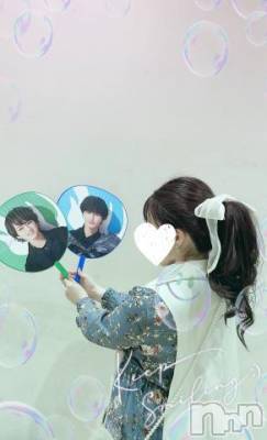新潟風俗エステ GRACE　新潟(グレース　ニイガタ) 久保(27)の4月18日写メブログ「最高の推し活🥳」