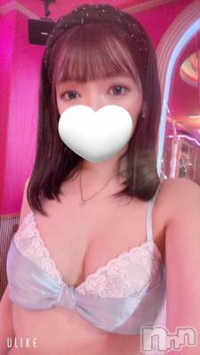 新潟風俗エステ GRACE　新潟(グレース　ニイガタ) 久保(27)の7月24日写メブログ「女子トーク(っ˙˘˙)っ💕」