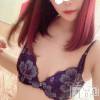 新潟風俗エステ GRACE　新潟(グレース　ニイガタ) 久保(27)の3月27日写メブログ「成果がでてきた👏」