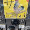 新潟風俗エステ GRACE　新潟(グレース　ニイガタ) 久保(27)の5月11日写メブログ「完全なる沼🫶🏻」