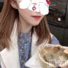 新潟風俗エステ GRACE　新潟(グレース　ニイガタ) 久保(27)の5月14日写メブログ「チートデイ🍴😋🍴」