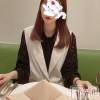 新潟風俗エステ GRACE　新潟(グレース　ニイガタ) 久保(27)の6月13日写メブログ「今年初の、、、💟」